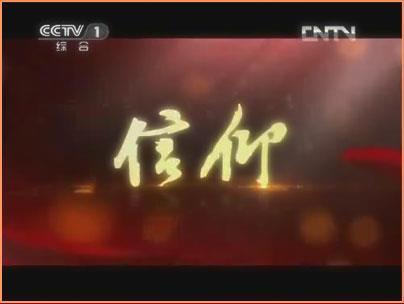 昨风一吹无人会，今夜清光似往年