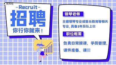 若丧考妣