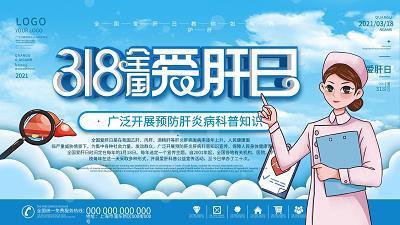 隐天蔽日