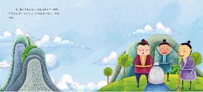 同是天涯沦落人