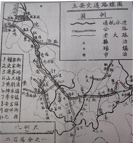 划一不二