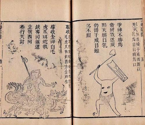 天衣无缝