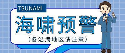 东风袅袅泛崇光，香雾空蒙月转廊