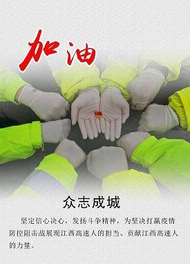 行坐不安