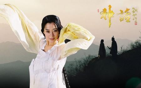 苦口逆耳