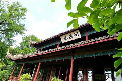 《酬娄秀才寓居开元寺，早秋月夜病中见寄》原文翻译注释赏析_作者唐代柳宗元