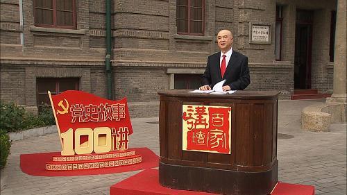 阴阳交错