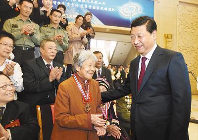 清茶淡饭