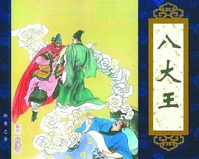 《送福昌周繇少府归宁兼谋隐》原文翻译注释赏析_作者唐代杜荀鹤