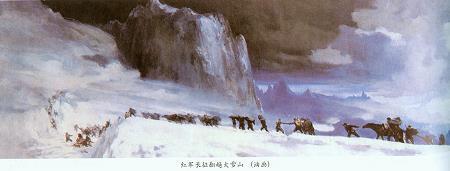 鲍防