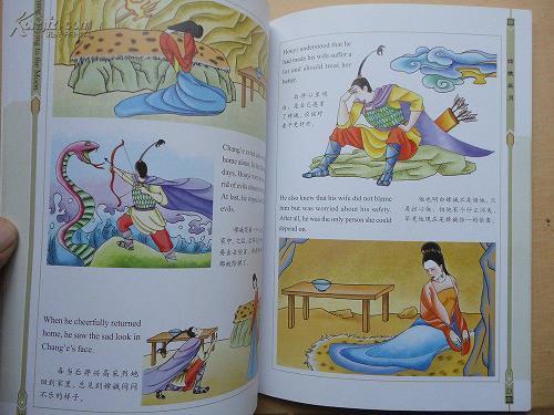 不以为耻，反以为荣