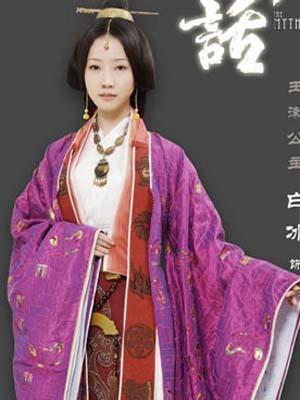 薛能