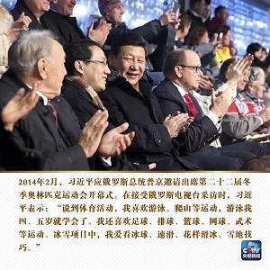 买官鬻爵