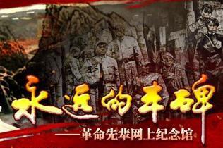 《洞仙歌·访郑德兴郎中留饮》原文翻译注释赏析_作者宋代管鉴