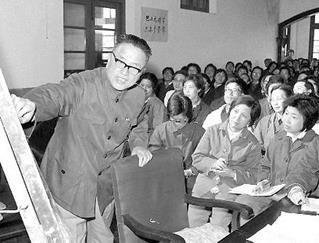 傅玄