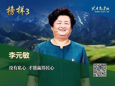 梯山架壑