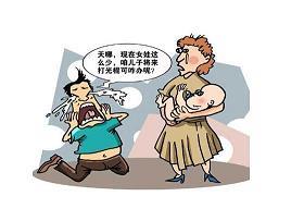哟组词-哟的组词