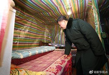 积德累功