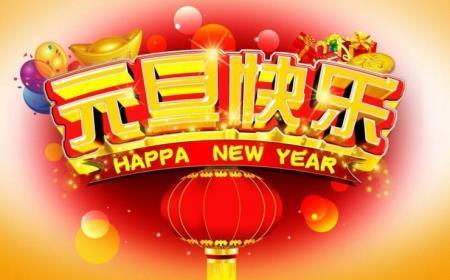 《与杭州薛司户登樟亭楼作》原文翻译注释赏析_作者唐代孟浩然
