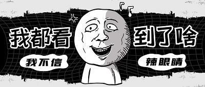 魂飞胆落