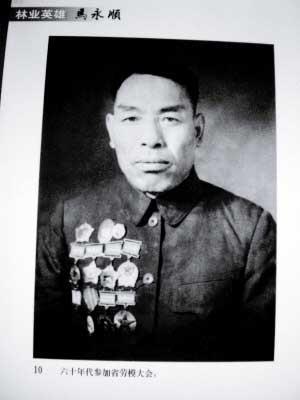 耳闻是虚，眼观为实
