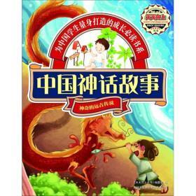造茧自缚