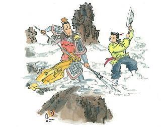 计不返顾