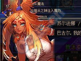 处之绰然
