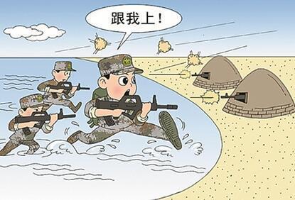 宽宏大量