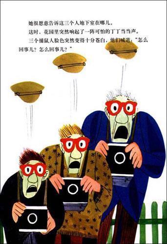 《蜀道后期》张说唐诗鉴赏