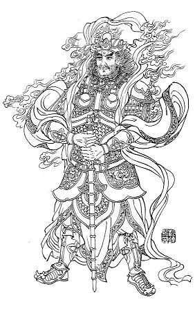 沈蔚