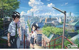 长七短八