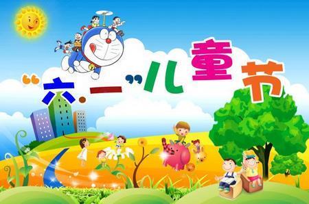 衣锦还乡