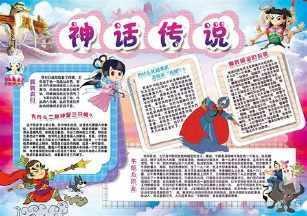 《赠郑夫子鲂》原文翻译注释赏析_作者唐代孟郊