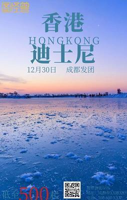 古稀之年