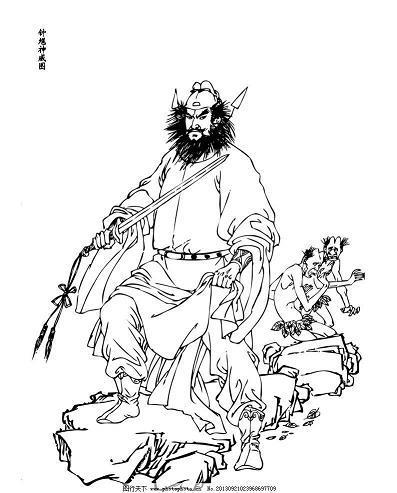 温柔敦厚