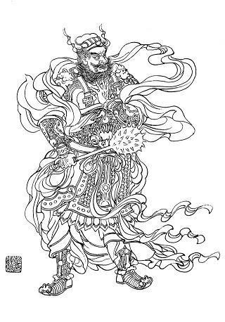 鬼神不测
