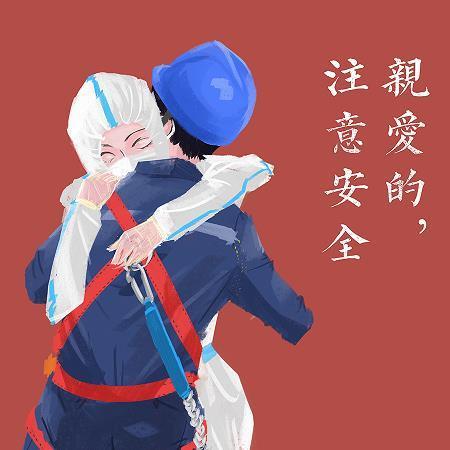 单见浅闻