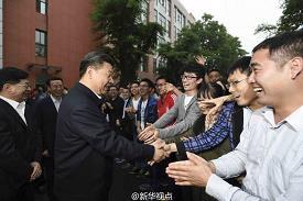 大起大落