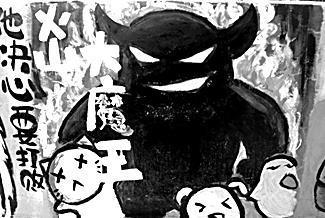 《新城甲仗楼》原文翻译注释赏析_作者唐代张籍