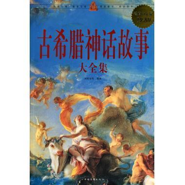 回眸一笑