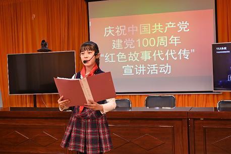 女扮男装