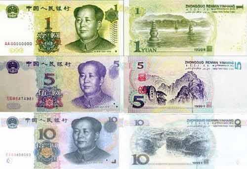 造端托始