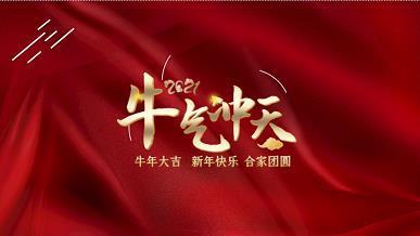 不喑不聋，不成姑公