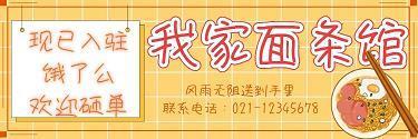 景云