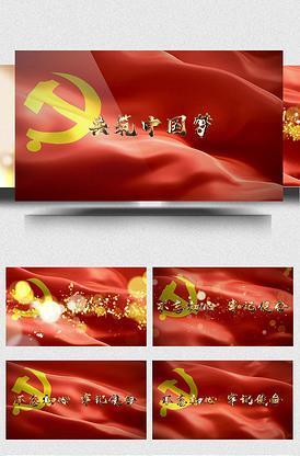 两脚野狐