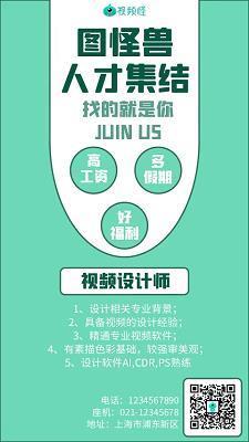 纷纷攘攘