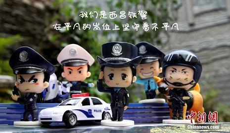 蜂趋蚁附