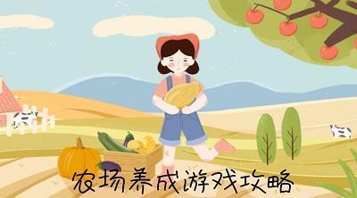 《题霍山秦尊师（一作杜光庭诗）》原文翻译注释赏析_作者唐代郑遨