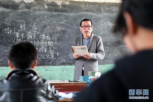 红楼梦妙玉的判词分析